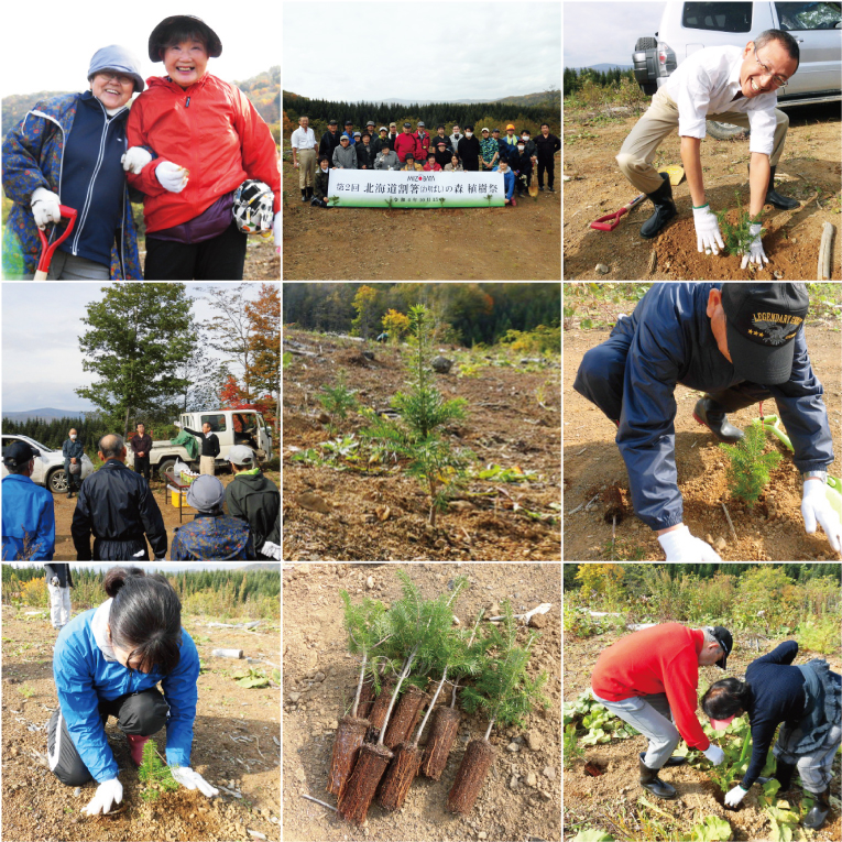 第２回 北海道割箸（わりばし）の森 植樹祭が行なわれました。