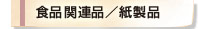 Hi֘Ai^i