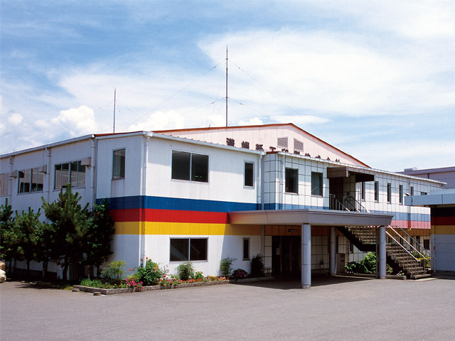 新田工場