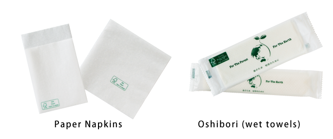 森林認証紙製品：紙ナプキン、紙おしぼり